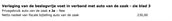 Pagina 1 uitdraai (2)